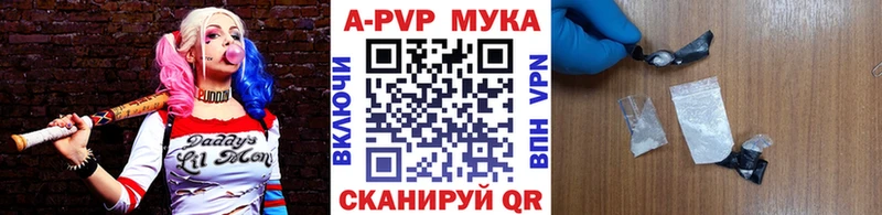 Alpha PVP Кулебаки
