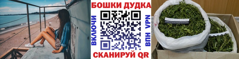 Наркотические вещества Кулебаки COCAIN APVP mega сайт Меф мяу мяу