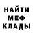 Метадон VHQ kristan