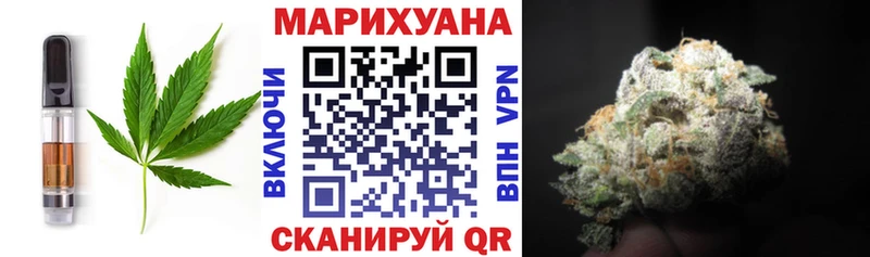 Еда ТГК марихуана  цена наркотик  Кулебаки 