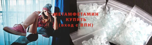 кокаин колумбия Михайлов