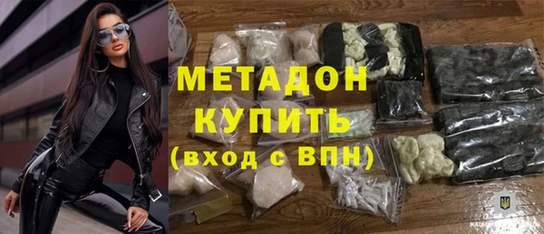 сатива Баксан