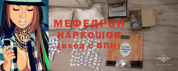 сатива Баксан