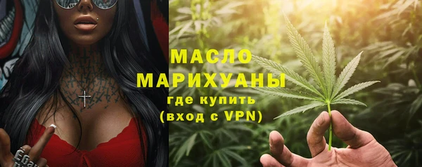 сатива Баксан