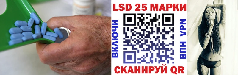 магазин продажи   Кулебаки  площадка клад  Лсд 25 экстази кислота 